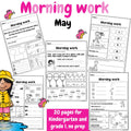 May Morning Work - Reception and Year 1